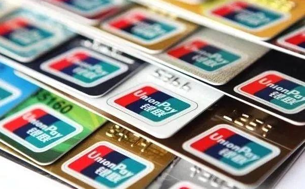 14家银行信用卡提额详细操作攻略：让你实现提额的“小梦想”-优品网赚资源库