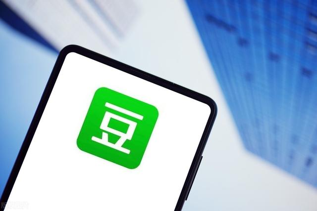 豆瓣怎么引流？豆瓣引流课程，学会了轻松日引精准流量300+-优品网赚资源库