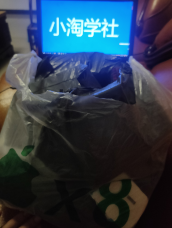 正规无风险刷单项目，几分钟刷两单获取大量礼品地推变现-优品网赚资源库