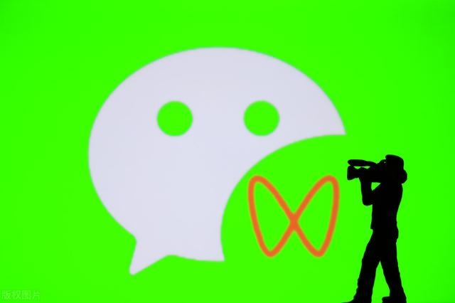 黄岛主：微信视频号带货变现大解析-优品网赚资源库