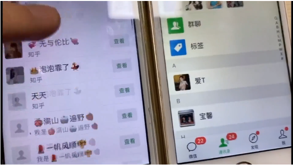 知乎引流实战训练营线上第2期:从0到1,手把手教您,玩转知乎-优品网赚资源库