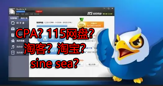 来波回忆杀,2016年以前3个能让你暴富的项目,你抓住过几个?-优品网赚资源库