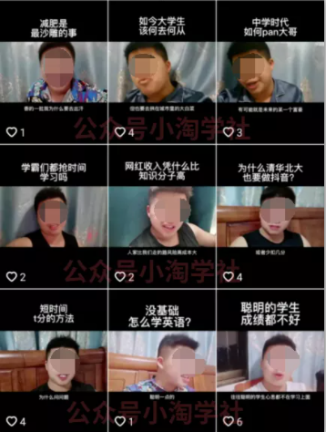 随手拍的视频卖给抖音也能赚钱，无需粉丝适合所有普通人操作-优品网赚资源库