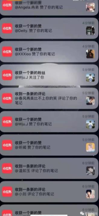 男粉项目道哥说创业·男粉项目第一期，规合法合规，非常高利润的项目-优品网赚资源库