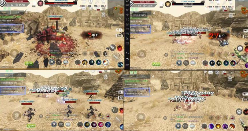 外面近几天卖888最新链游四神《fourgodsonwemix》号称单机日入300+详细玩法-优品网赚资源库