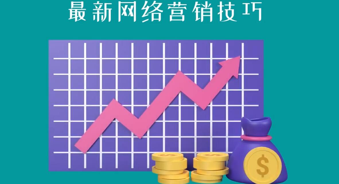 教你如何通过CTA+CPA+Email来销售联盟营销产品,每单超过100美元-优品网赚资源库