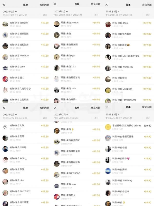 米杰虚拟电商训练营2.0,千万市场!虚拟电商重现江湖,项目玩法大公开【详细教程】-优品网赚资源库