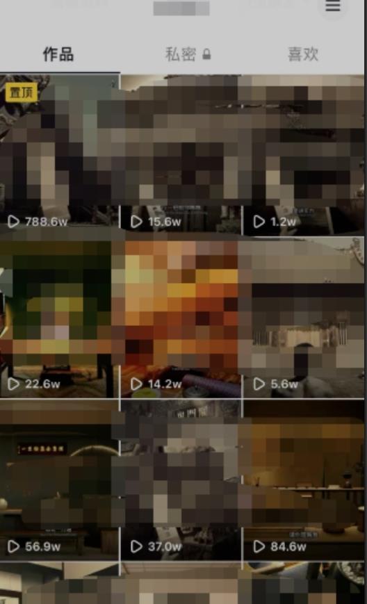 毒文案升级玩法，流量爆炸，5分钟一条原创作品，单个作品变现500+-优品网赚资源库