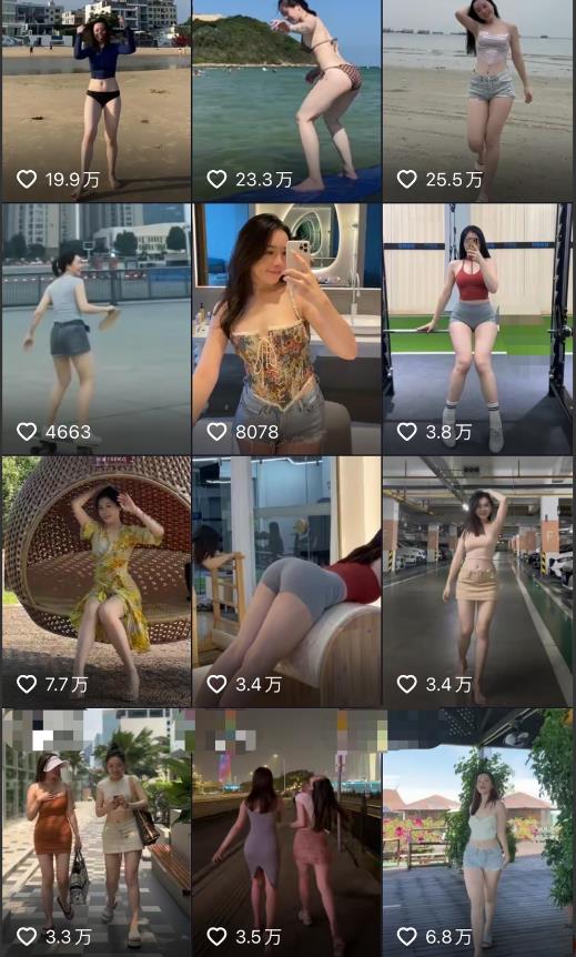 2023年6月最新电脑版剪映深度去重方法,针对最新查重机制的剪辑去重-优品网赚资源库