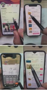 外面卖980元无人直播团购无人带券详细玩法教程，新人小白可上手超火爆-优品网赚资源库