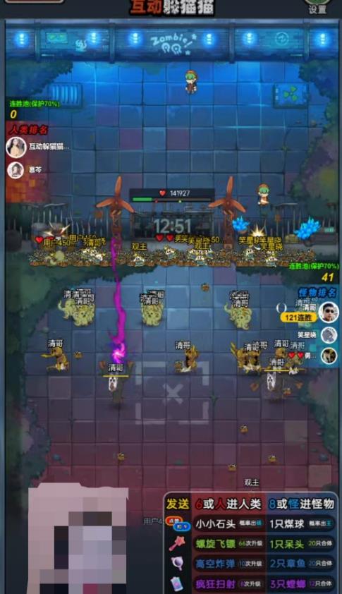 2023抖音最新最火爆弹幕互动游戏–互动躲猫猫【开播教程+起号教程+兔费对接报白等】-优品网赚资源库