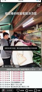 全网独家小红书在群广场加群，小号可批量操作，可进行引流私域（软件+教程）-优品网赚资源库