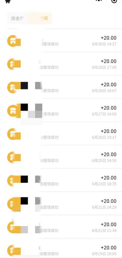 最新蓝海聊天平台手动搬砖,单号日入20,多号多撸,当天见效益-优品网赚资源库