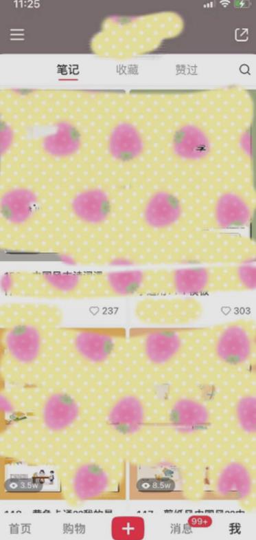 超级蓝海赛道,靠PPT模板一天变现1000是怎么做到的(教程+99999份PPT模板)【揭秘】-优品网赚资源库