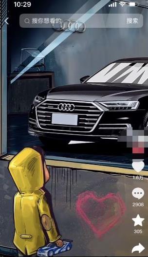 定制橱窗男孩看车图片，月入1w+【揭秘】-优品网赚资源库