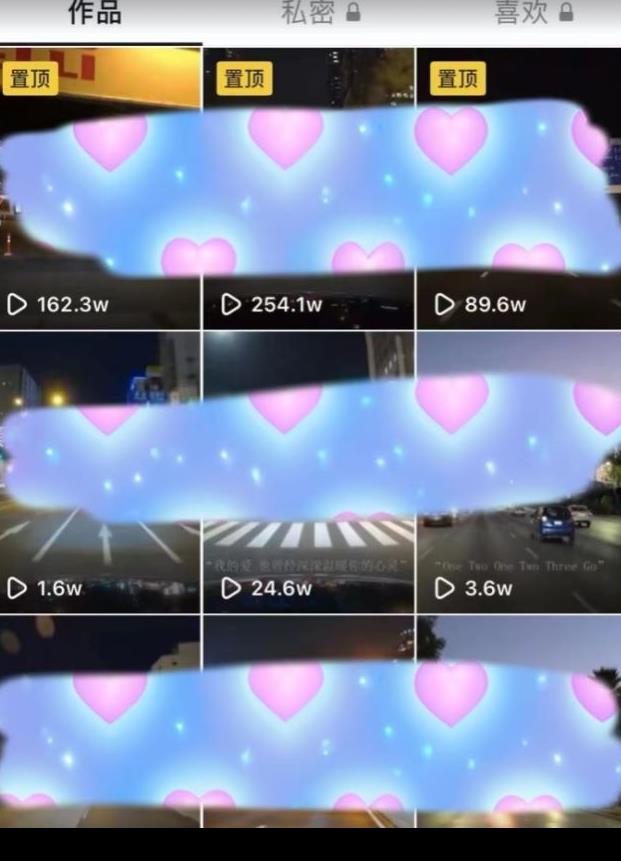 最热门音乐号玩法,10倍利润,日入500,可复制,纯小白可做【揭秘】-优品网赚资源库