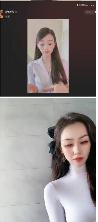 外面工作室收1980的项目,七月份最新美女撸音浪,号称日入几千【教程+软件】-优品网赚资源库