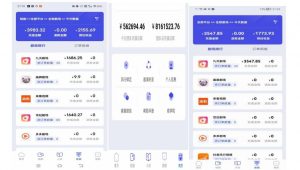 小白式短剧推广保姆级教程（包教包会），简单上手日赚500+【揭秘】-优品网赚资源库