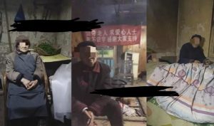 老人直播卖惨撸音浪无人挂机项目【开播教程+老人素材】-优品网赚资源库