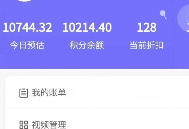 新手也能日入几百的冷门DIY项目，0基础全程实操【揭秘】-优品网赚资源库