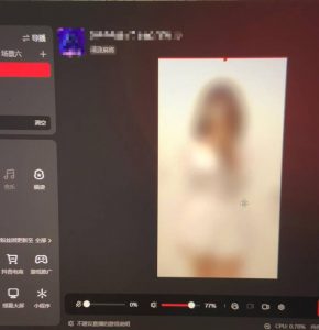 花费1980学来的抖音花屏撸门票，很多人一场收入1000+，各大工作室正在玩的项目【搭建教程+素材+工具】-优品网赚资源库