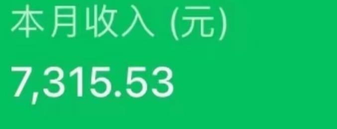 最新ai美女号撸公众号流量主项目，简单无脑操作，可批量多号操作【揭秘】-优品网赚资源库