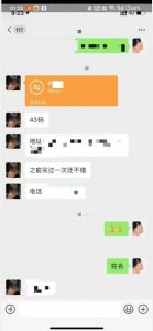 利用快手头像号，卖潮牌也能日入500+，简单粗暴，适合0基础的小白【揭秘】-优品网赚资源库