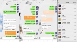 暴力引流，无脑搬运，闲鱼创业粉引流一天200+，可工作室操作全套教程详细步骤【揭秘】-优品网赚资源库