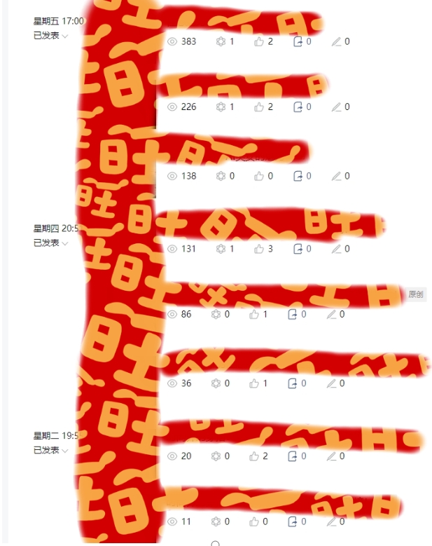 AI项目系列训练营（公众号流量主与今日头条篇）【揭秘】-优品网赚资源库