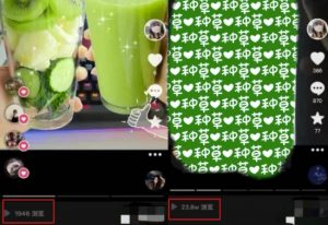 抖音图文带货暴力起号，单日收益5000+，野路子玩法，简单易上手，一部手机即可【揭秘】-优品网赚资源库