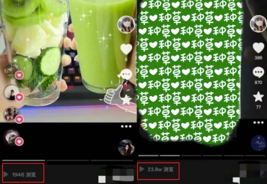 抖音图文带货暴力起号，单日收益5000+，野路子玩法，简单易上手，一部手机即可【揭秘】-优品网赚资源库