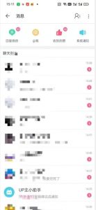 外面收费6980的AI美女项目！每月躺赚5位数收益（教程+素材+工具）【揭秘】-优品网赚资源库