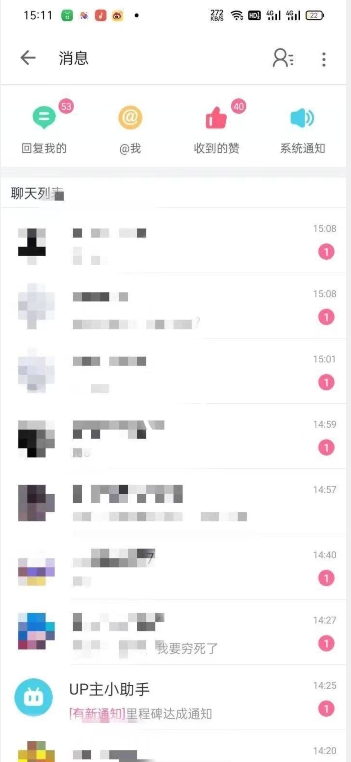 外面收费6980的AI美女项目！每月躺赚5位数收益（教程+素材+工具）【揭秘】-优品网赚资源库