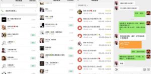 AI掘金最新玩法,Q版人物印钞机,日入500+小白无脑操作【揭秘】-优品网赚资源库