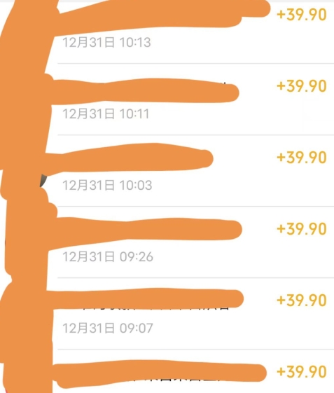 养生音药赛道,蓝海赛道,日入500+【揭秘】-优品网赚资源库