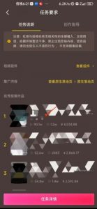 恐怖漫画中视频暴力撸收益,日入3000+,100%原创玩法,小白轻松上手多种变现方式【揭秘】-优品网赚资源库