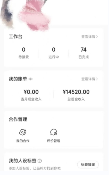 小红书最新爆款项目Animal秀,老保姆级教程,7天变现1w+【揭秘】-优品网赚资源库