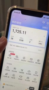 最新热点无人直播项目，哟西大战吸罗格斗游戏直播，支持矩阵操作，单号日入1725+【揭秘】-优品网赚资源库