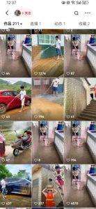 快手搬运技术：MT模板搬运，突破冬奥15秒限制【揭秘】-优品网赚资源库