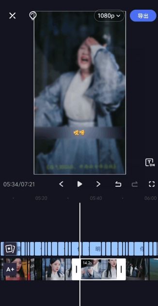 2024年5月最新的短剧搬运技术，纯手法技术操作【揭秘】-优品网赚资源库