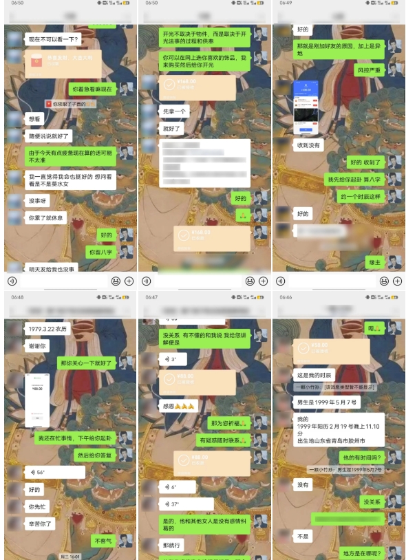 云起龙骧|15天纯利10W+，国学掘金计划玩法全网首次公开【揭秘】-优品网赚资源库