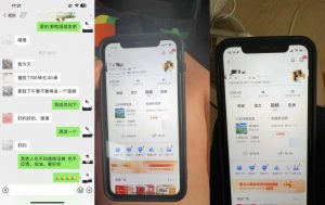 8月抖音剧情号带货搬运技术,第一条视频30万播放爆单佣金700+-优品网赚资源库