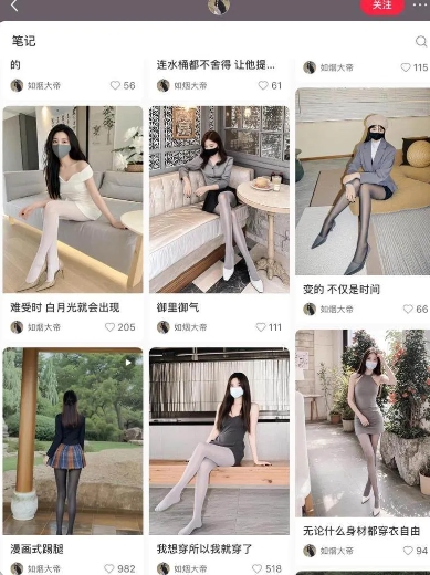 AI打造网红账号，一周收入超5位数，还能矩阵操做-优品网赚资源库