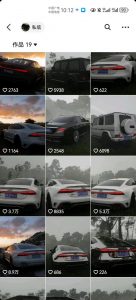 外面收费1980元短视频汽车原创教学，暴力涨粉-优品网赚资源库