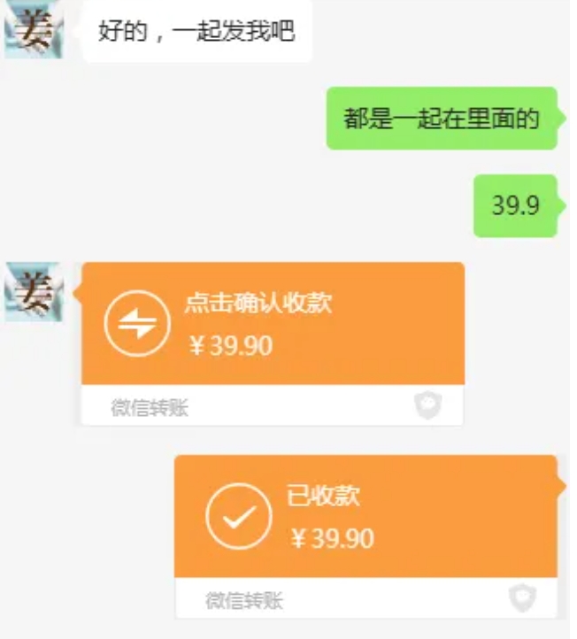 教务资料项目，简单复制，日入500元【完整SOP教程+虚拟资料】-优品网赚资源库
