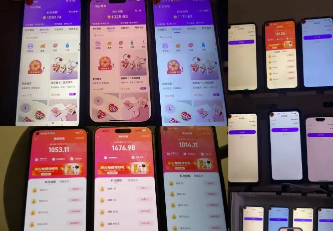 最新语聊自刷项目，亲测3天搞了一千多，不剪辑，不发作品，不带货，简单无脑，无门槛-优品网赚资源库