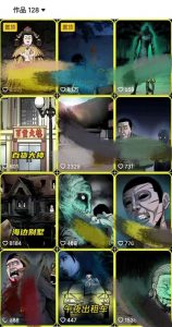 全网首发，抖音灵异故事项目，单条视频收益1w+-优品网赚资源库