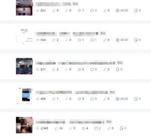 批量伪原创文章技术,一分钟即可产出一篇公众号原创文章-优品网赚资源库