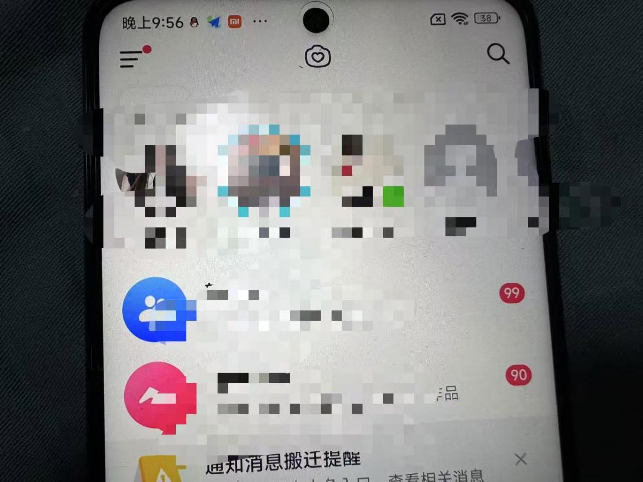 制作100%过原创的美女抖音号，小白轻松上手，日引S粉上百+含金量极高-优品网赚资源库