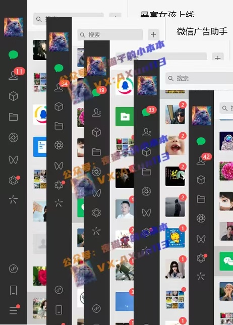 创业粉暴力引流,全平台玩法,一个视频引300+,找对方法和方向,干就行了-优品网赚资源库